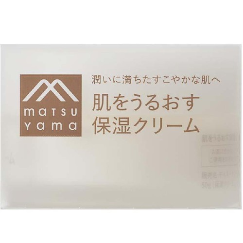 松山油脂 肌をうるおす保湿クリーム 50g