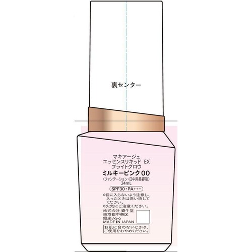 マキアージュ エッセンスリキッド EX ブライトグロウ ミルキーピンク00 (ファンデーション・日中用美容液) 24mL