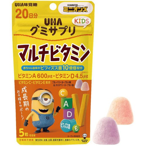 UHA味覚糖 グミサプリKIDS マルチビタミン 20日分