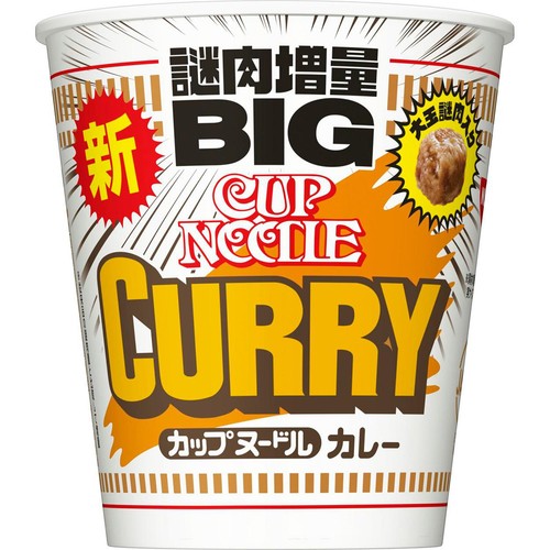 36g×3個 ミニサイズ カップヌードル 日清 NISSIN まとめ売り 36個 新カップヌードルBIG 日清 : 通販 - オフィストラスト その他 加工食品