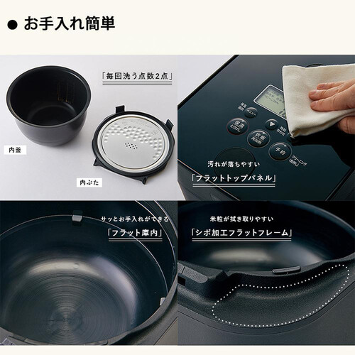 【お取り寄せ商品】 象印マホービン STAN.IH炊飯ジャー NWSA10BA 5.5合