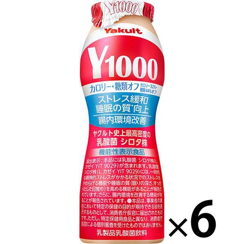 ヤクルト Y1000糖質オフ 6本パック 110ml x 6本