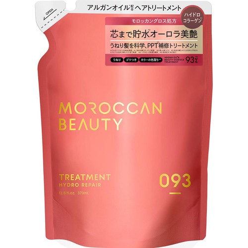 ボトルワークス モロッカンビューティ ハイドロリペア ヘアトリートメント つめかえ 370mL