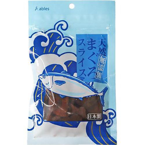 【ペット用】 アブレス 天然無添加 まぐろスライス 40g