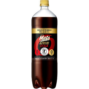 サントリー クラフトボス ブラック 500ml Green Beans
