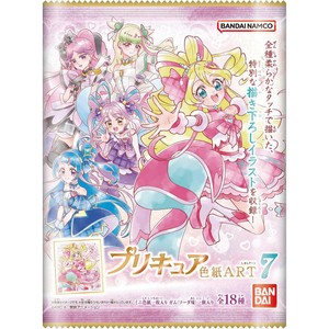 バンダイ プリキュア 色紙ART7 1個入 Green Beans | グリーンビーンズ