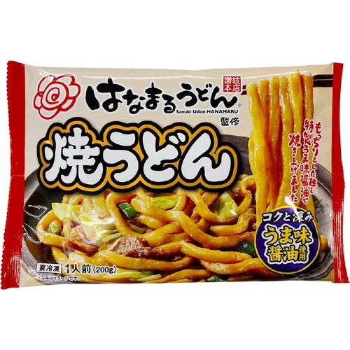 昭和ミート はなまるうどん監修 はなまる焼うどん【冷凍】 1人前(200g)