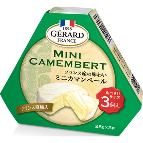 チェスコ ジェラールミニカマンベール 3P 75g