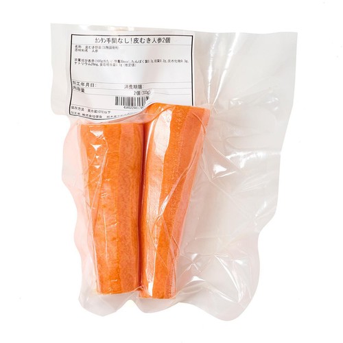 カンタン手間なし!皮むきにんじん 2個 (300g)