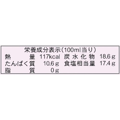 チョーコー醤油 超特撰むらさき 1000ml
