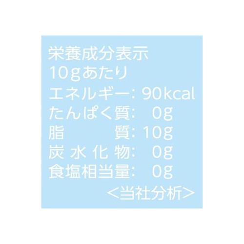 エスビー食品 ラー油 31g