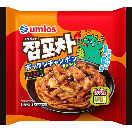Umios ポックンチャンポン【冷凍】 1人前(327g)