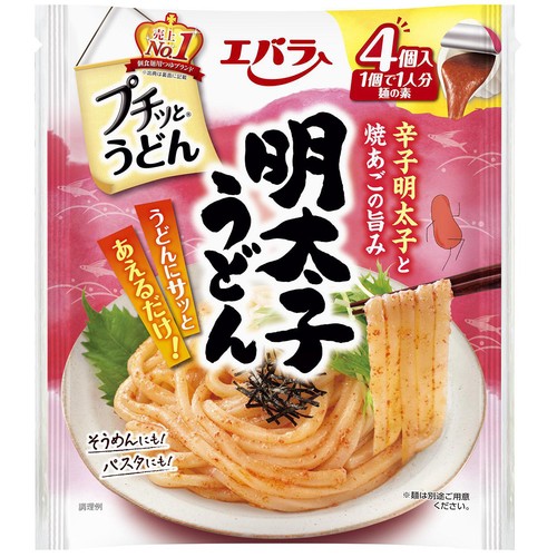 エバラ食品 プチッとうどん 明太子うどん 88g(22g x 4個入)