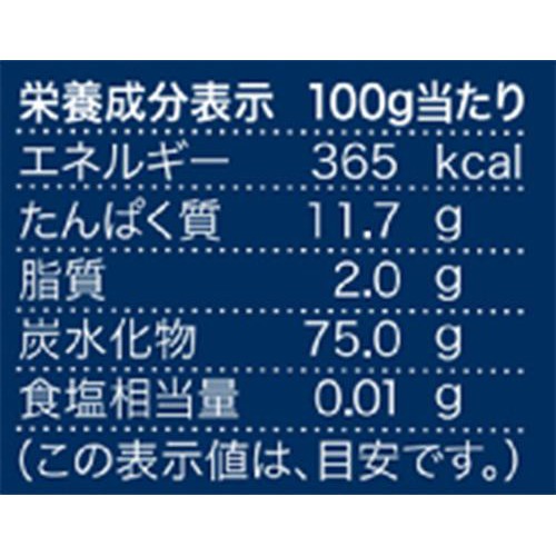 バリラ バリラスパゲッティ No.3 1.4mm 500g