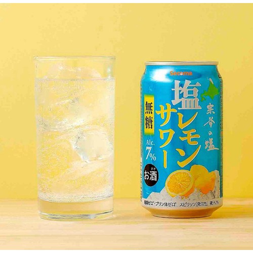 【北海道/7%】 セコマ 塩レモンサワー 350ml