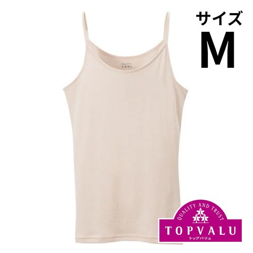 PEACE FIT(ピースフィット)COOL コットン キャミソール 婦人 ベージュ M トップバリュ