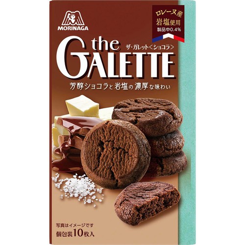 森永製菓 ザ・ガレット ショコラ 10枚入