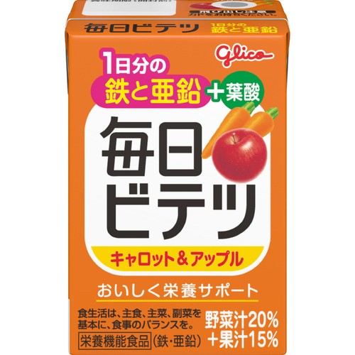 江崎グリコ 毎日ビテツ キャロット&アップル 100ml