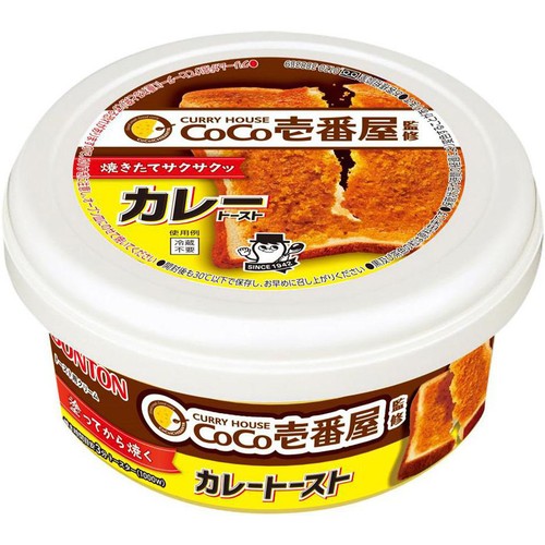 ごんごんページ コーンポケット A4縦カラーコーン 看板 パイロン コーン 工事看板