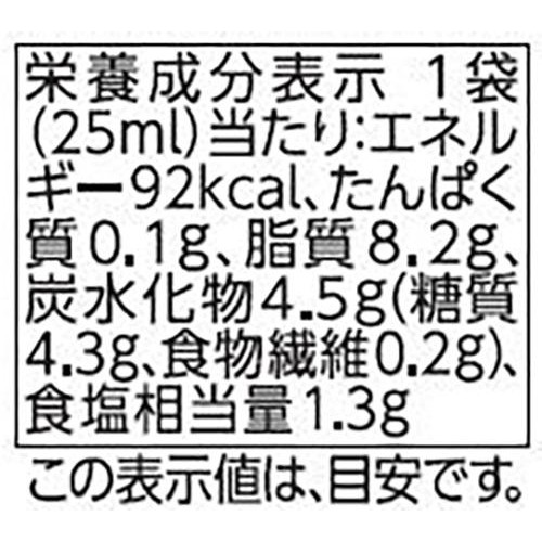 クリーミーフレンチドレッシング 1パック(25ml) トップバリュ
