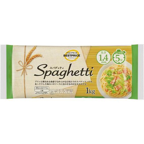 スパゲッティ 1.4mm 1kg トップバリュベストプライス Green Beans