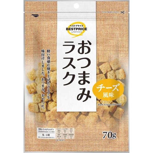 おつまみラスク チーズ風味 70g トップバリュベストプライス