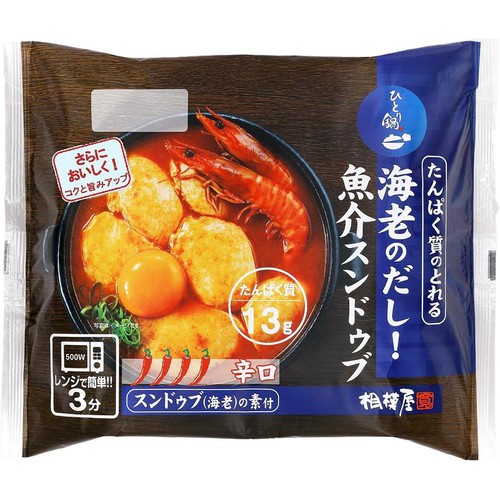 相模屋食料 たんぱく質のとれる海老のだし!魚介スンドゥブ辛口 1セット