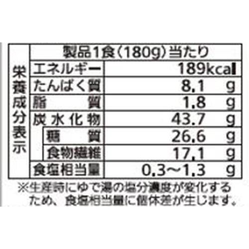 シマダヤ 健美麺糖質40%カット本うどん 1食
