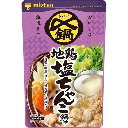 ミツカン 〆まで美味しい地鶏塩ちゃんこ鍋つゆ ストレート 3～4人前