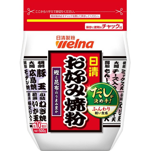 日清製粉ウェルナ お好み焼粉 500g