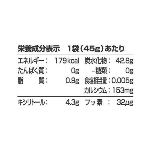 コンビ 歯みがきタブレットたべごろメロン 1歳半頃から 60粒