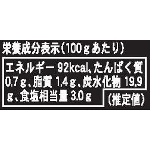北創フーズシステム 北海道とうきびドレッシング 180ml
