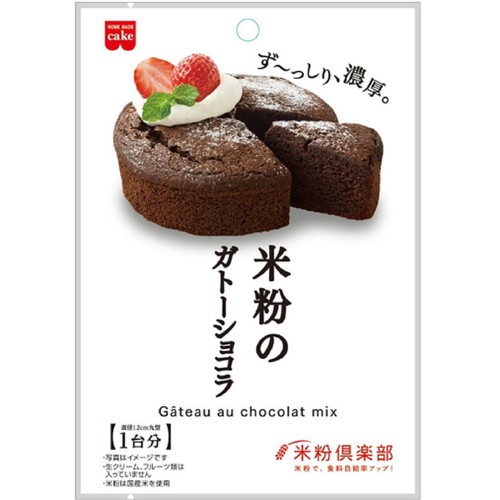 共立食品 米粉のガトーショコラミックス 93g