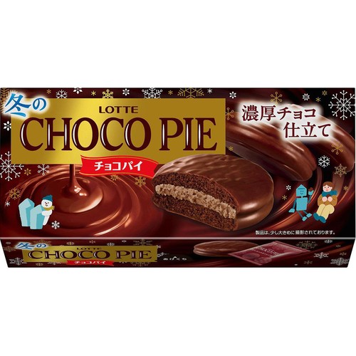 【この安さは翌朝6時まで！】ロッテ　チョコパイ144個セット 楽天市場】【4個】ロッテ チョコパイ パーティーパック(9個入