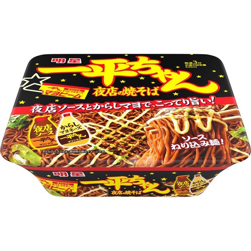 明星 一平ちゃん 夜店の焼そば 135g