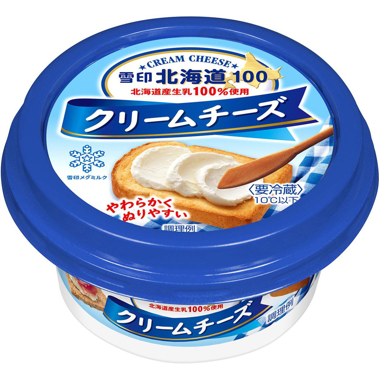 雪印メグミルク 北海道100 クリームチーズ 100g Green Beans | グリーンビーンズ by AEON
