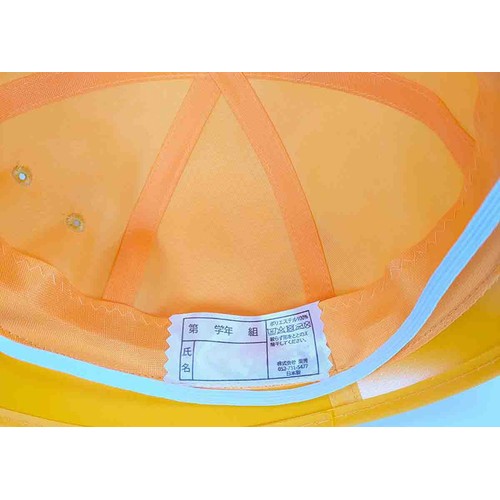 ハヤシ帽子 黄色い通学帽子(ハット) 57CM