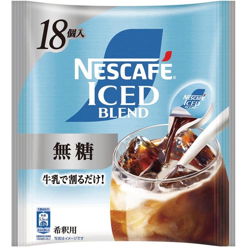 ネスレ ネスカフェ アイスブレンド ポーション 無糖 18個