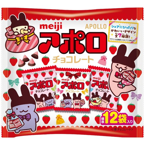 明治 アポロ チョコレート 12袋入 Green Beans | グリーンビーンズ by AEON