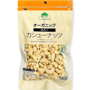 ナッツ・ドライフルーツ カテゴリー Green Beans | グリーン