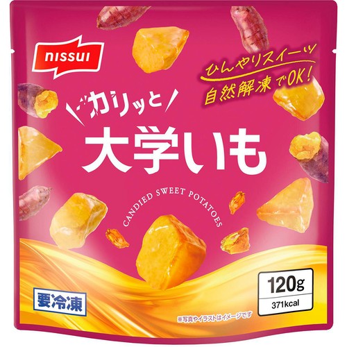 ニッスイ 大学いも 【冷凍】 120g Green Beans | グリーンビーンズ by AEON ニッスイ 大学いも 【冷凍】 120g Green Beans | グリーンビーンズ by AEON
