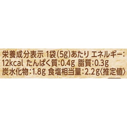 エスビー食品 匠のおしながきシーズニング 鶏の柚子こしょう焼き 10g