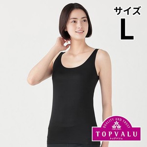 PEACE FIT(ピースフィット) SillkyFACT シームレスタンクトップ 婦人
