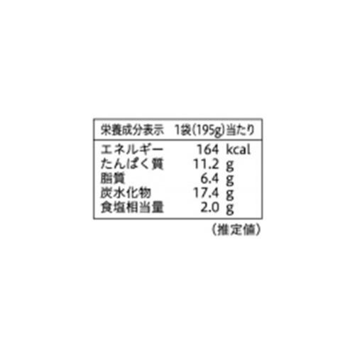 ストックキッチン 海老のアヒージョキット【冷凍】 195g