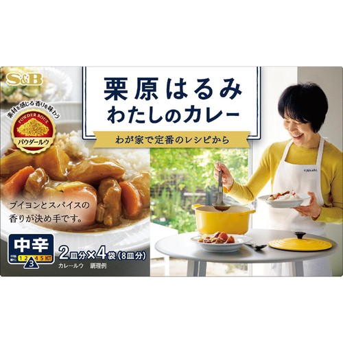 エスビー食品 栗原はるみ わたしのカレー 中辛 110g(27.5g x 4袋)