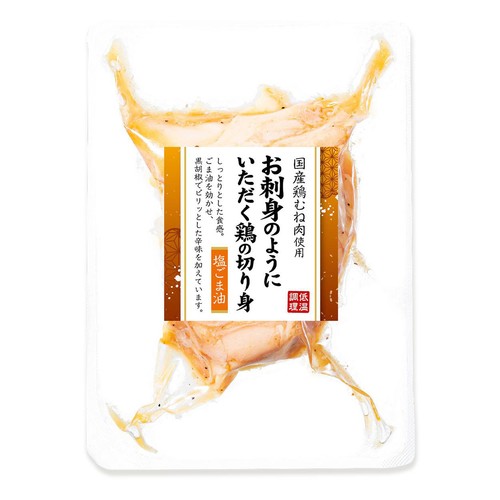 【冷凍】 お刺身のようにいただく鶏の切り身(塩ごま油) 150g