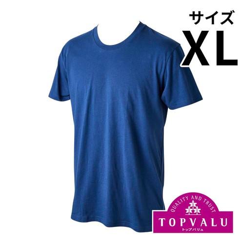 オーガニックコットン100% 半袖クルーネックTシャツ 紳士 コイアオ XL トップバリュ