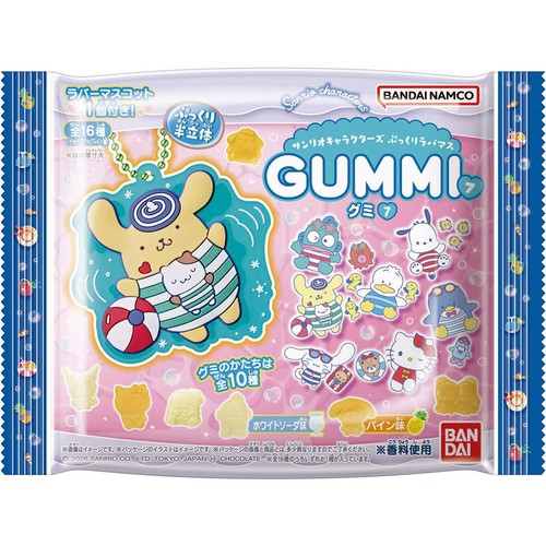 バンダイ サンリオキャラクターズ ぷっくりラバマスグミ 7 26g