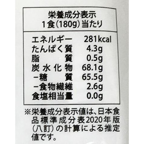 大潟村あきたこまち生産者協会 サキホコレ無菌パック 180g x 3食入