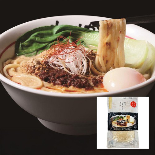 めん出品 宅麺 ちばから 伝説のww担々麺【冷凍】 1食入(520g) Green Beans